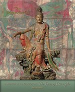 The Independent Self-Manual of Chakras & Gates of Quan Yin