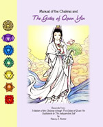 Manual of the Chakras and The Gates of Quan Yin Book Cover